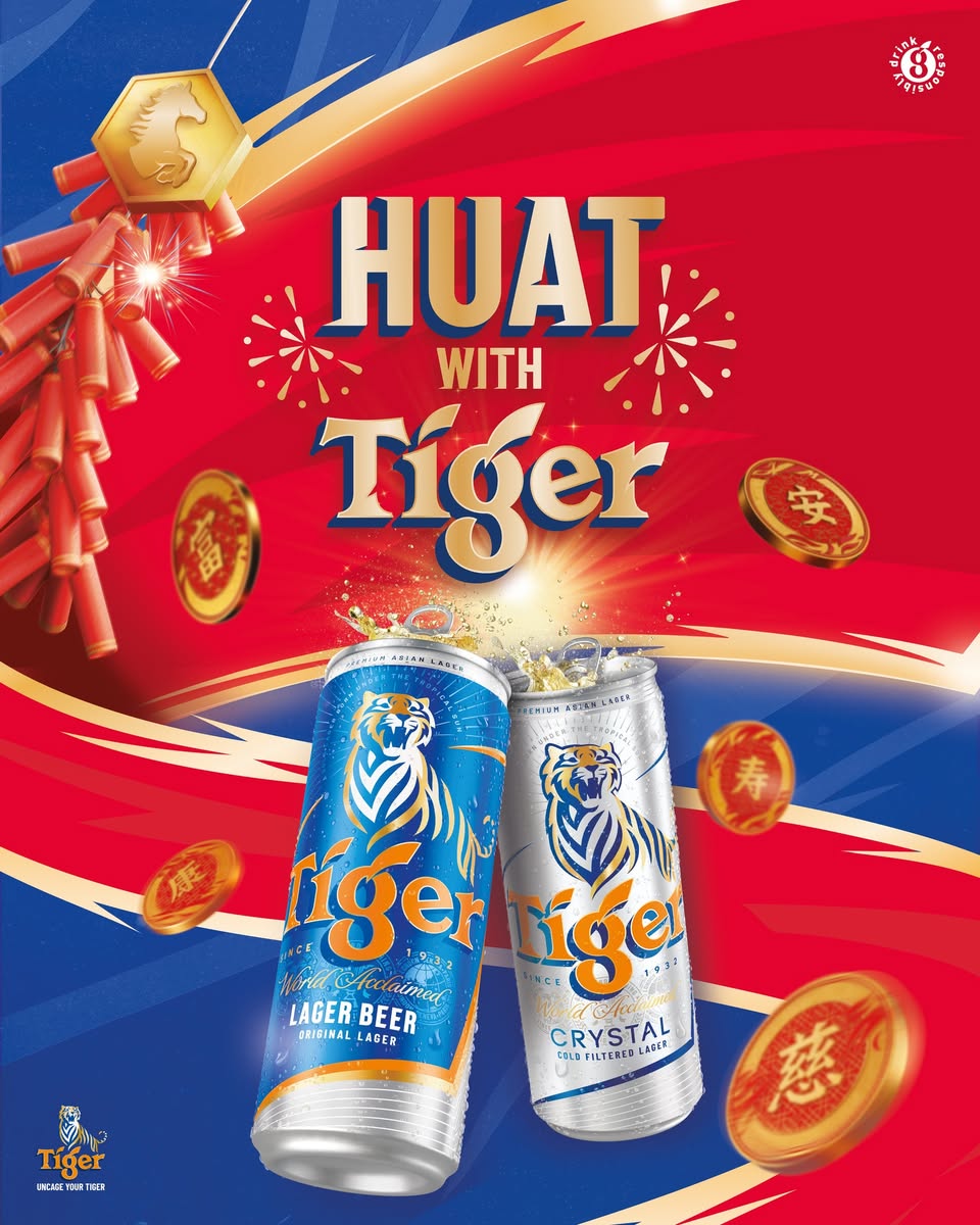 Exclusive Tiger-infused bak kwa treats