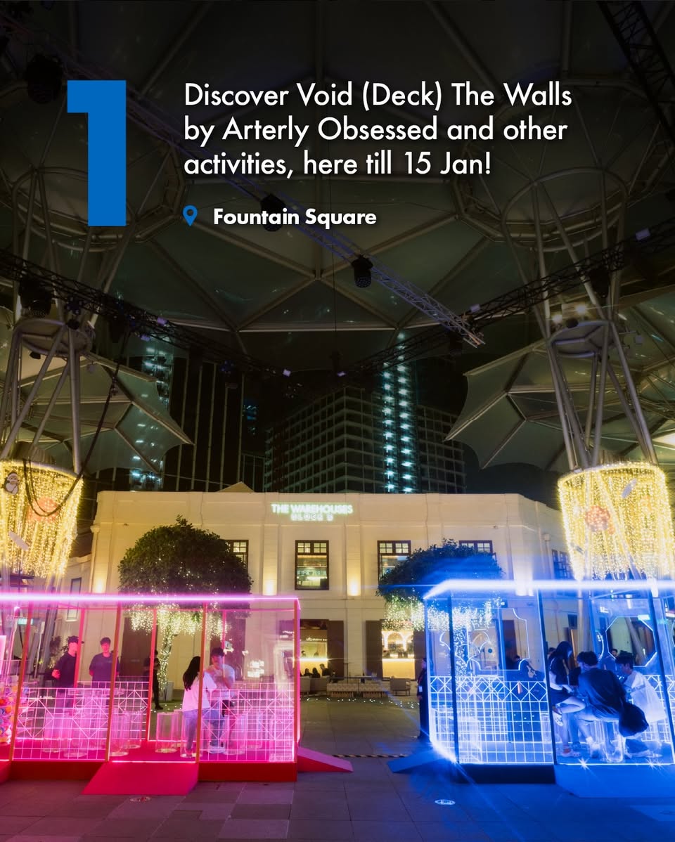 Public art display at CQ by night