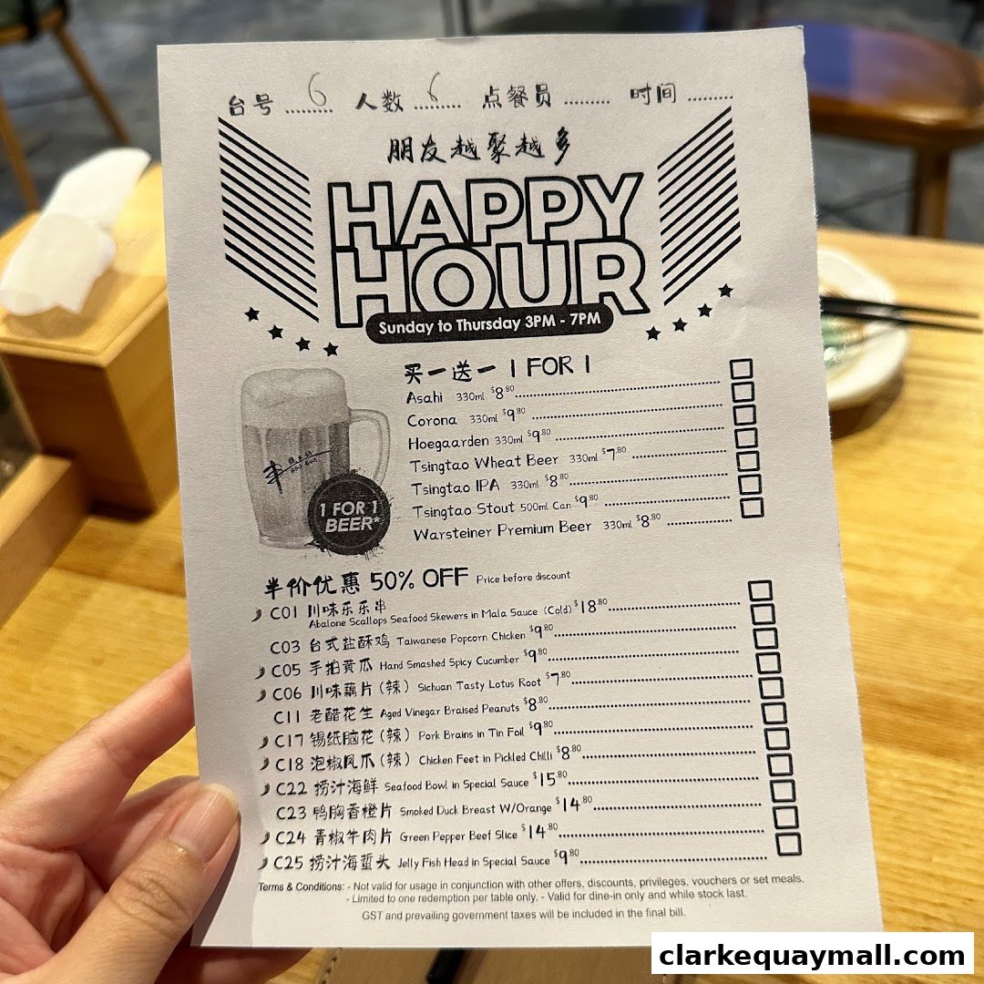 A happy hour menu with beer specials and various food items with prices.