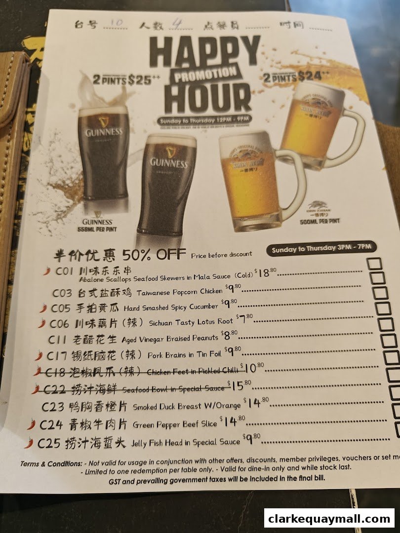A menu featuring happy hour promotions and various food items with prices.