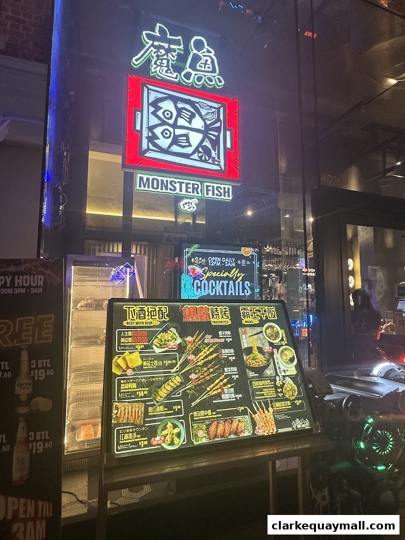 BBQ Box Prime Clarke Quay 串烧工坊旗舰店 克拉码头