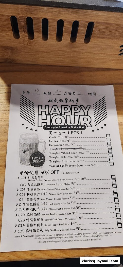A menu featuring happy hour beer deals and 50% off skewers and other dishes.