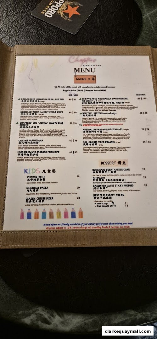 A menu from Chapters by DrinksCo. featuring mains, kids' meals, and desserts.