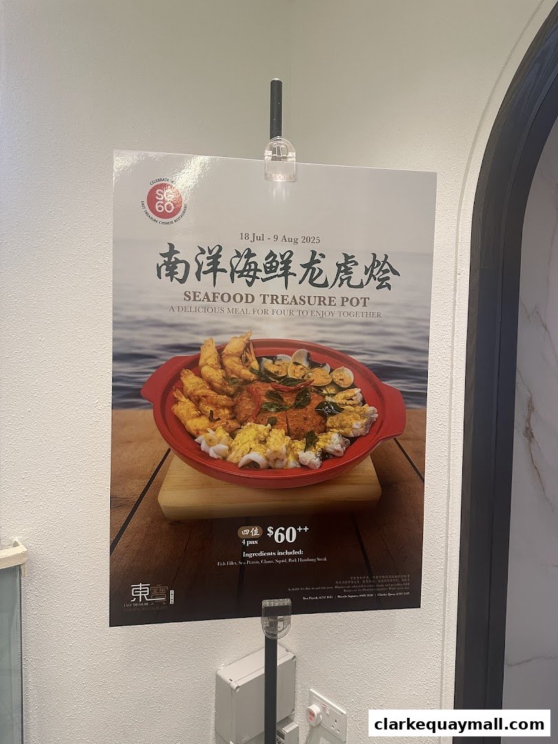 A promotional poster for East Treasure Chinese Restaurant's Seafood Treasure Pot.
