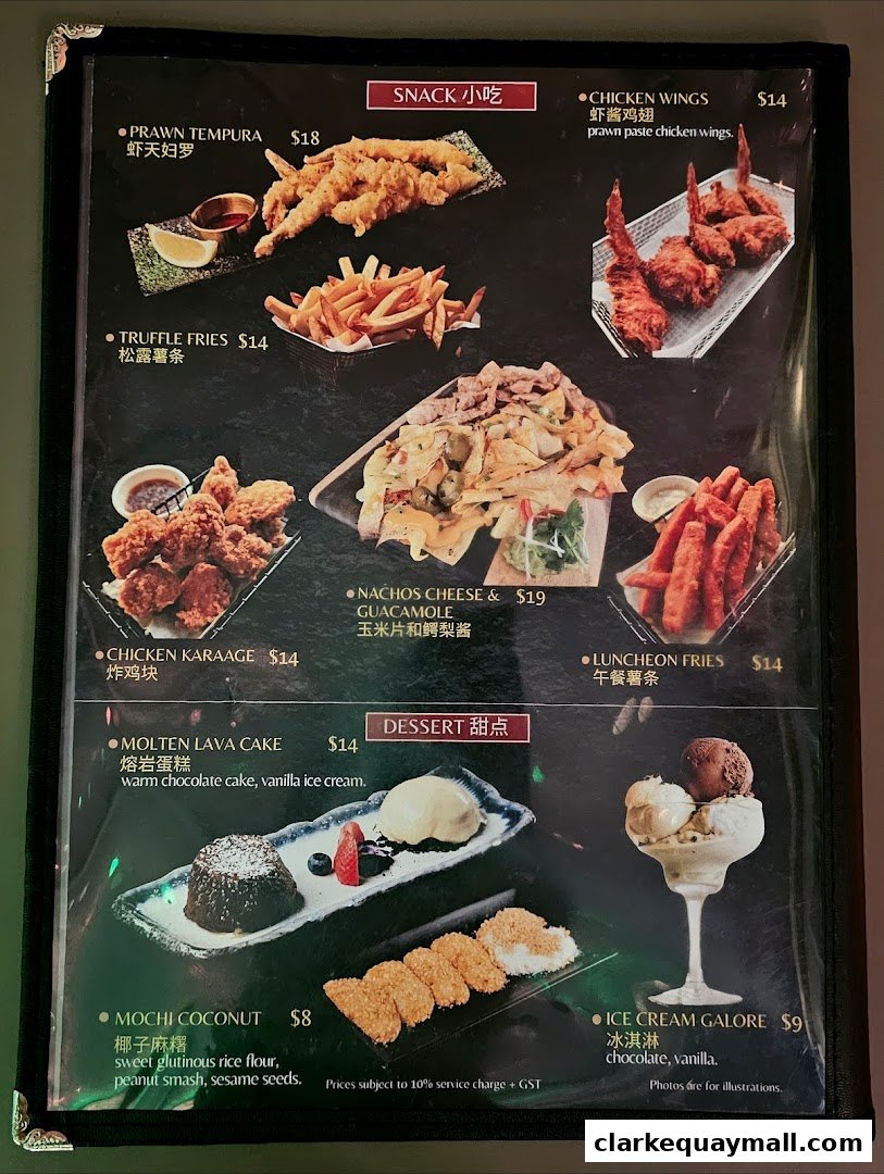 A menu featuring snacks like prawn tempura and chicken wings, and desserts like molten lava cake and ice cream.