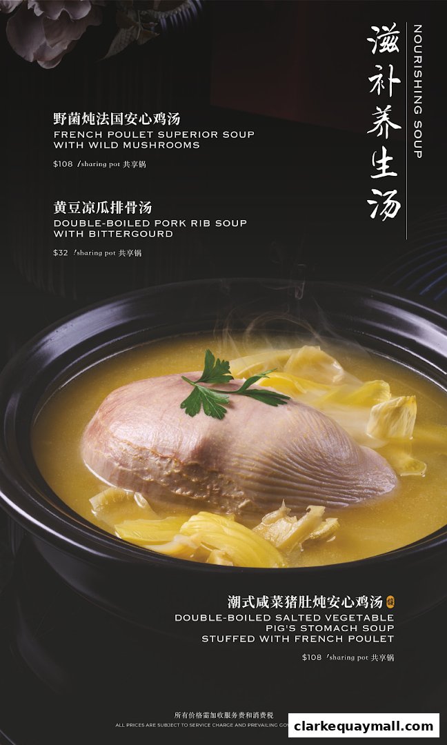 A menu featuring nourishing soups, including French Poulet Superior Soup and Double-Boiled Pork Rib Soup.