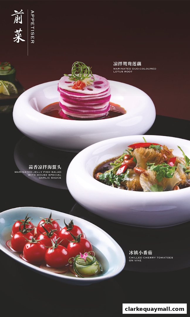 Three elegantly presented Teochew appetizers: marinated lotus root, jellyfish salad, and cherry tomatoes.