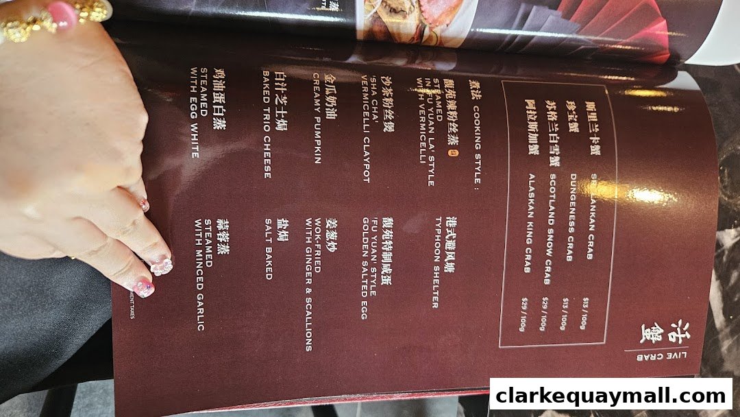 A menu from Fu Yuan Teochew Dining featuring live crab dishes and various cooking styles.