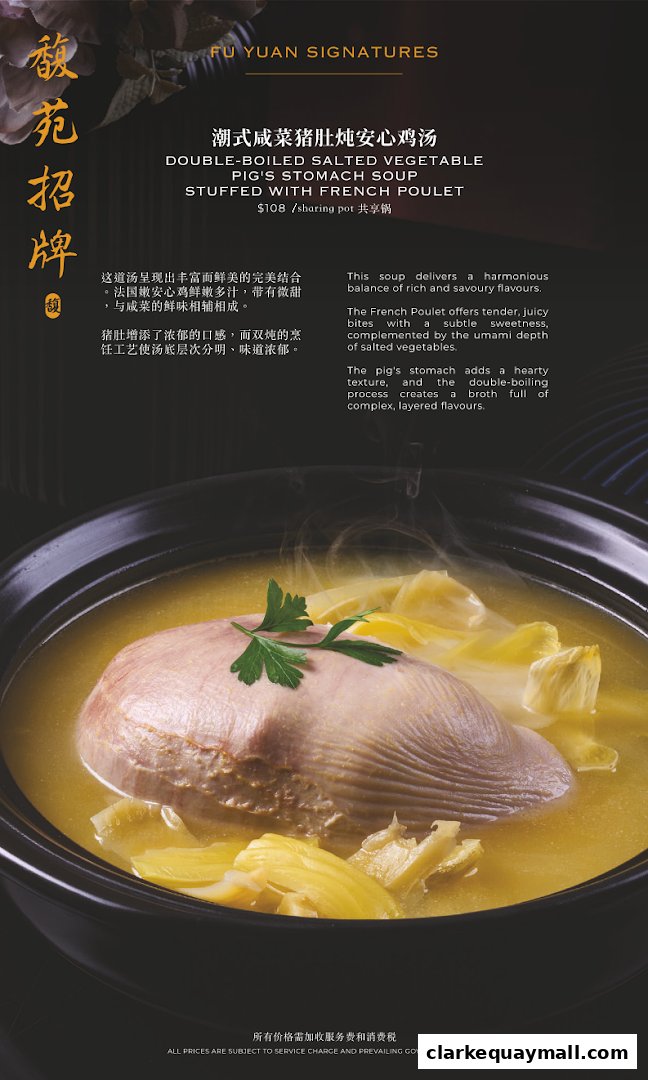 A close-up of a steaming bowl of soup with a large piece of meat and vegetables.