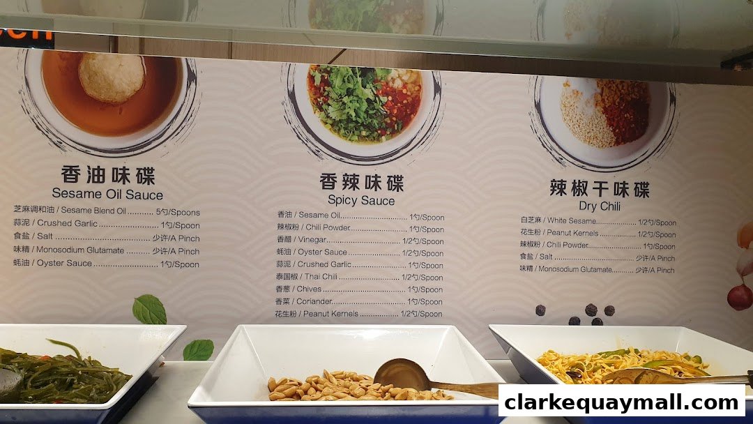 A display of three different sauce options for hot pot, with ingredients listed.