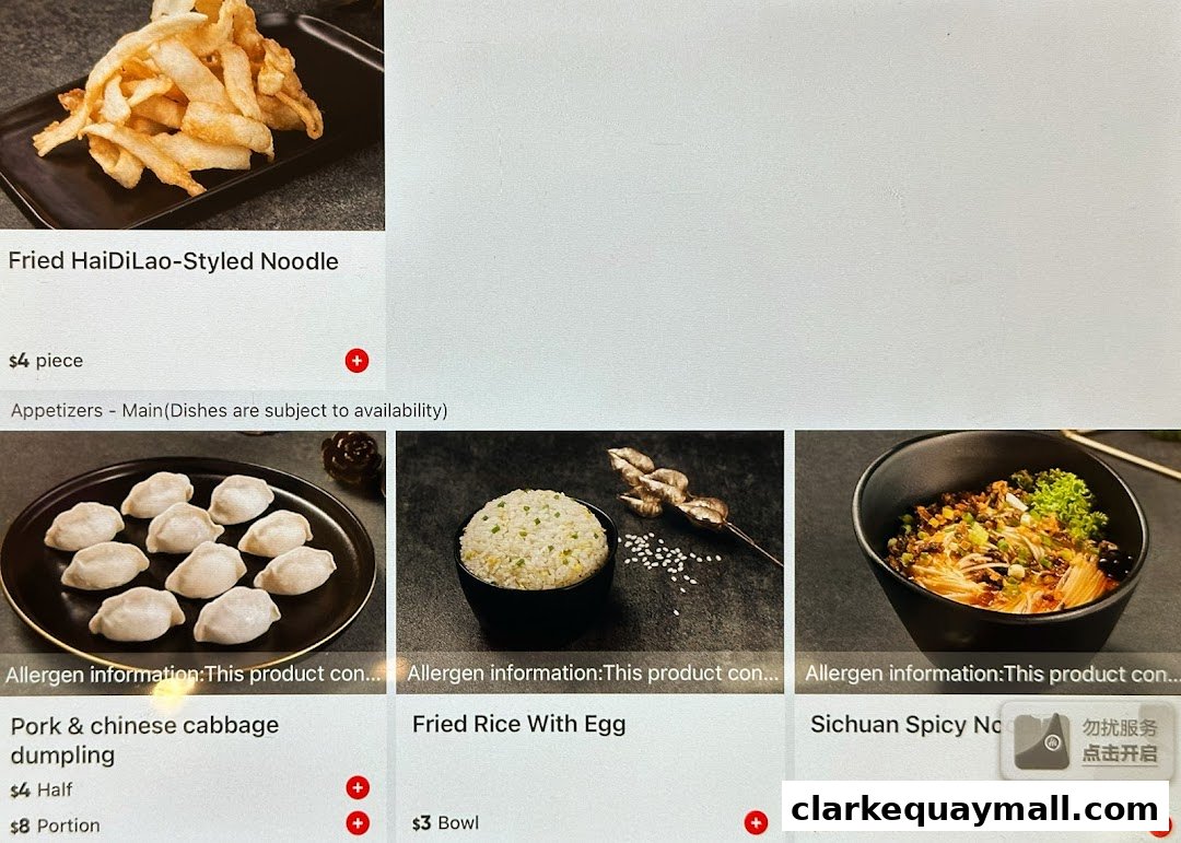 A digital menu displaying various dishes from Haidilao Hot Pot.