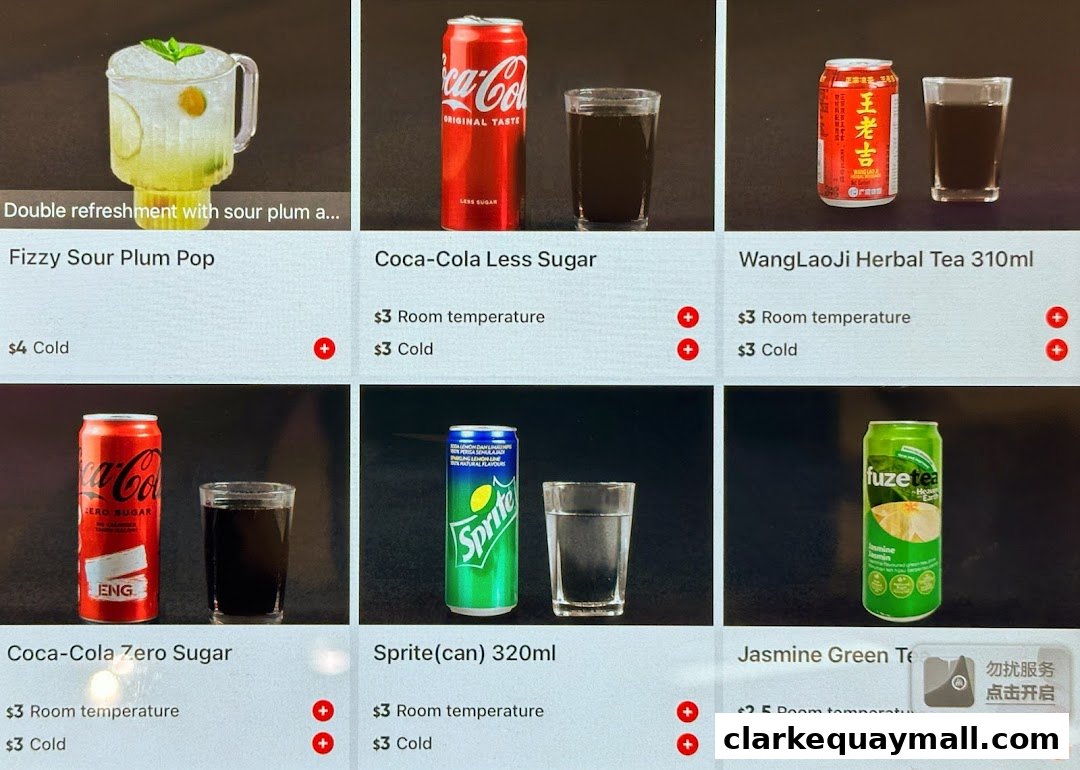 A menu display showing various beverages like Coca-Cola, Sprite, and herbal tea with prices.