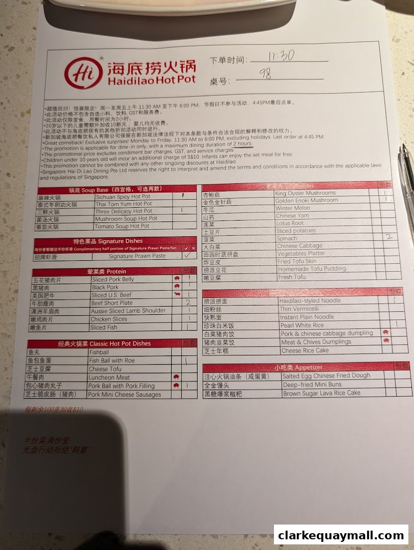 A Haidilao Hot Pot menu with various soup bases, signature dishes, proteins, and appetizers.
