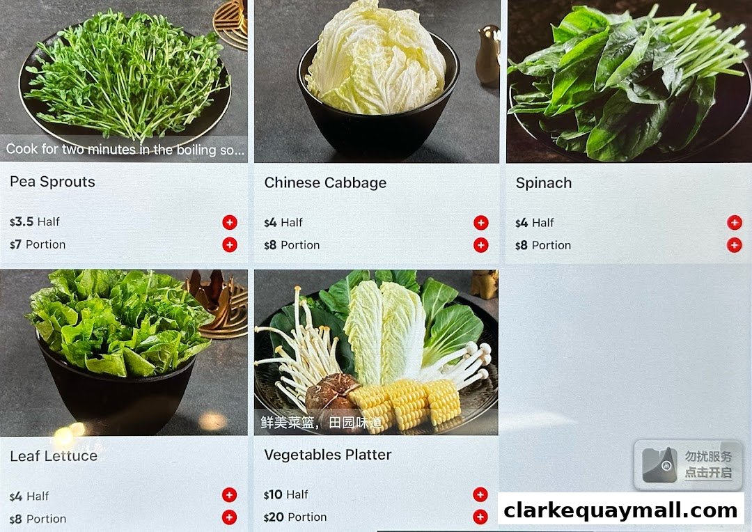 A selection of fresh vegetables and greens offered at Haidilao Hot Pot.