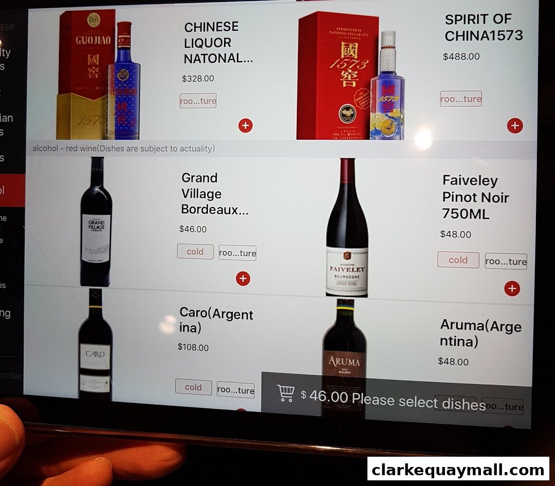 A digital menu displaying various alcoholic beverages with prices and options.