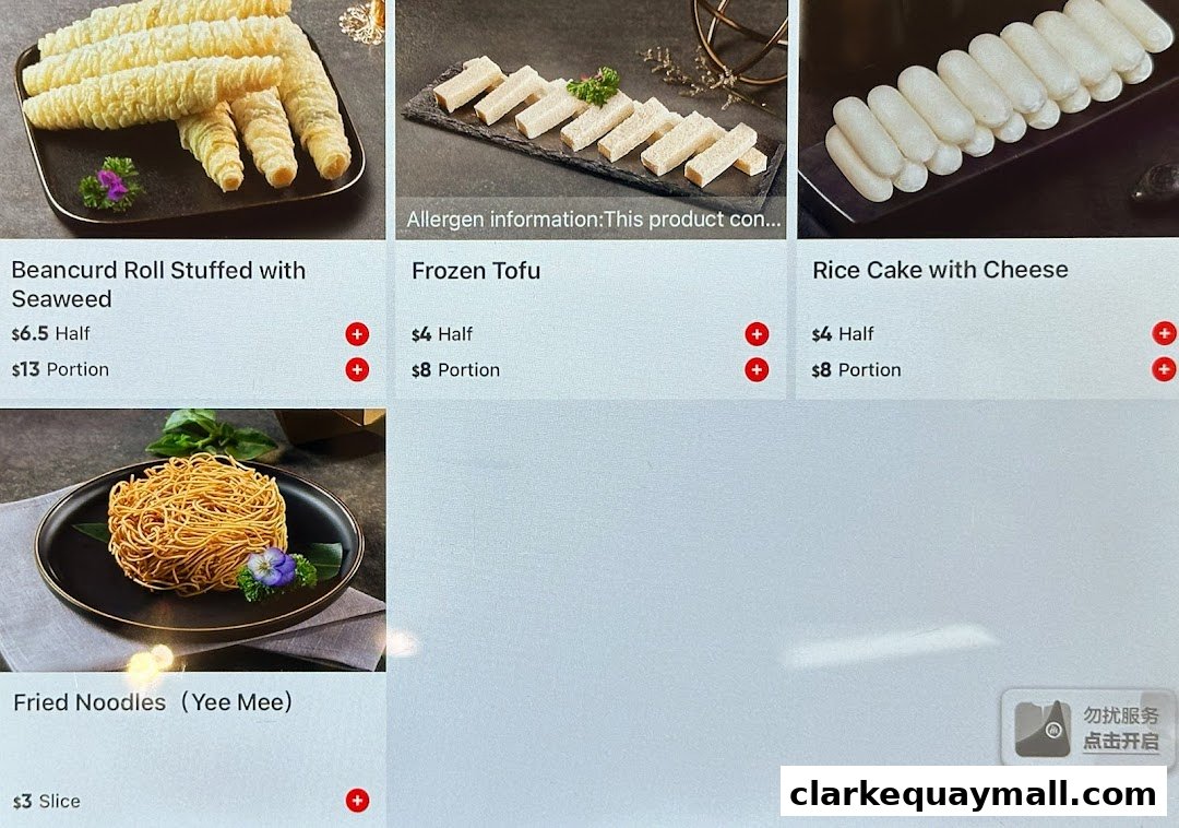 A digital menu displaying various hot pot ingredients with prices and images.