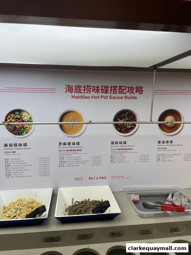 A guide to Haidilao Hot Pot sauce pairings with various ingredients and suggested quantities.