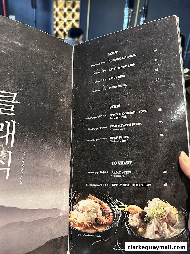 A menu from Hanjip Korean Grill House featuring soups, stews, and shared dishes.