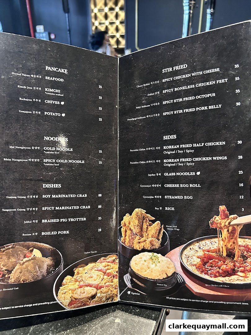 A menu from Hanjip Korean Grill House featuring various Korean dishes and sides.