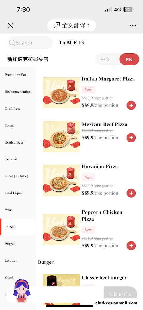 A digital menu displaying pizzas and burgers with prices and add-to-cart buttons.