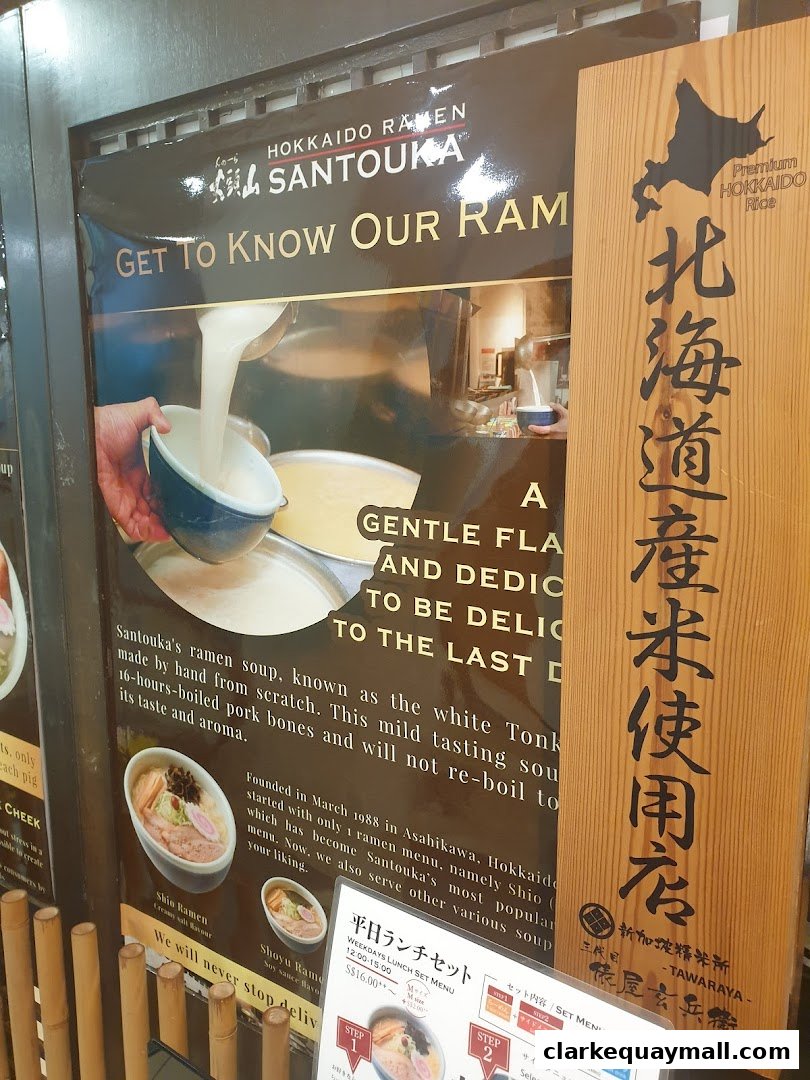 A poster showcasing Hokkaido Ramen Santouka's signature ramen and its ingredients.