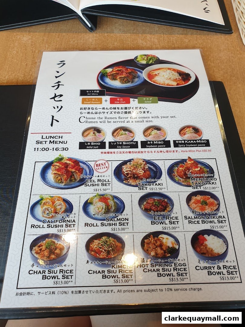 A menu featuring lunch sets with ramen, sushi, and rice bowls.