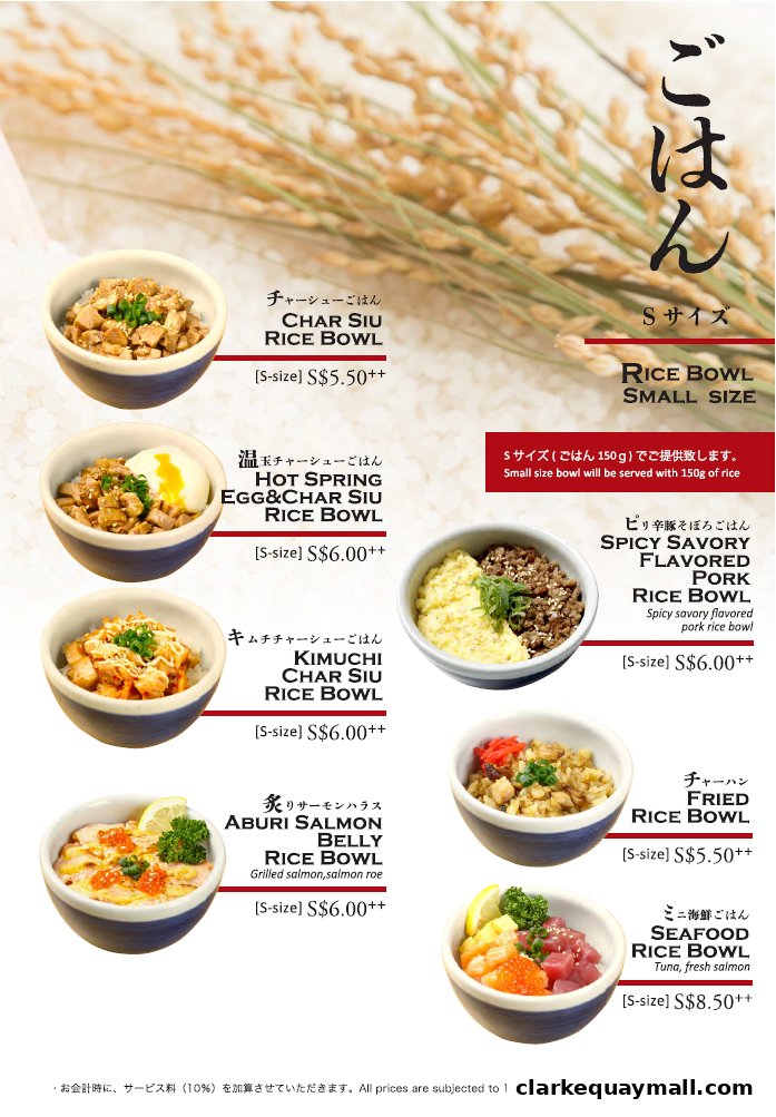 Hokkaido Ramen Santouka