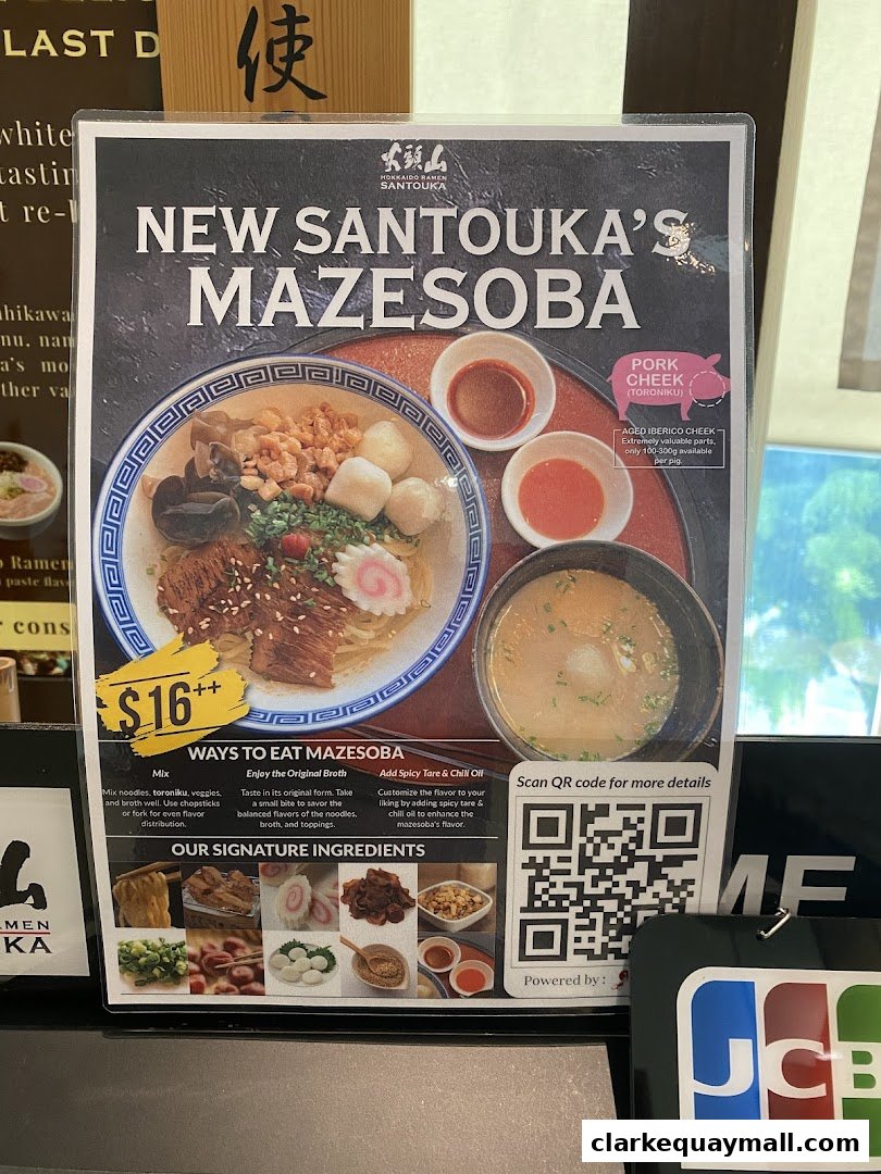 A menu for Hokkaido Ramen Santouka's New Santouka's Mazesoba, featuring ingredients and ways to eat.