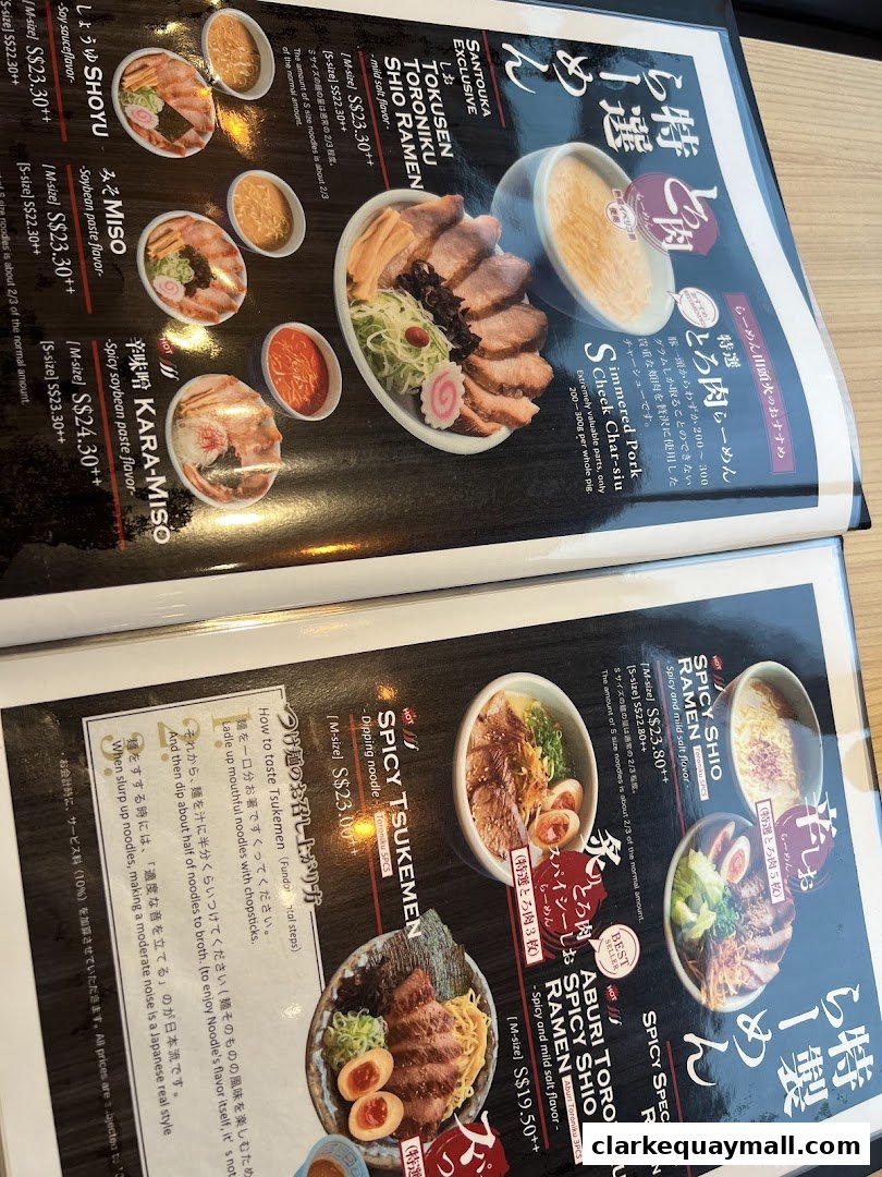A menu from Hokkaido Ramen Santouka featuring various ramen dishes and their descriptions.