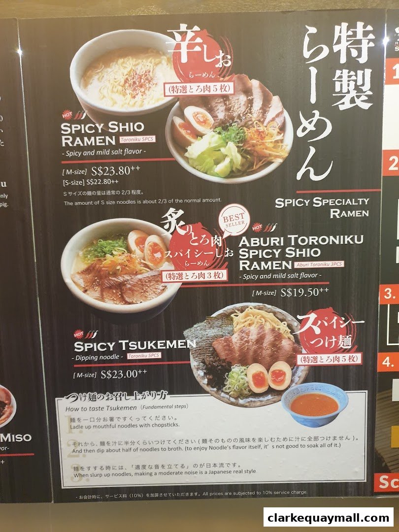 A menu featuring various ramen dishes with prices and descriptions.