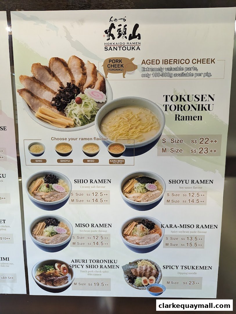 A menu for Hokkaido Ramen Santouka featuring various ramen dishes and aged Iberico pork cheek.
