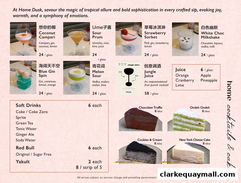 A menu featuring cocktails, soft drinks, juices, and cakes with prices and descriptions.