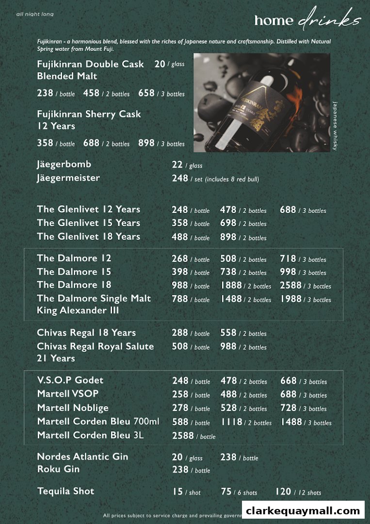 A menu featuring various premium spirits like Fujikinran, Glenlivet, Dalmore, Chivas Regal, and Martell, with prices for single bottles and sets.