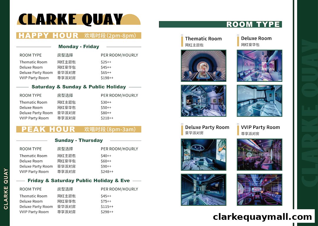 A price list for different room types at Clarke Quay, including happy hour and peak hour rates.