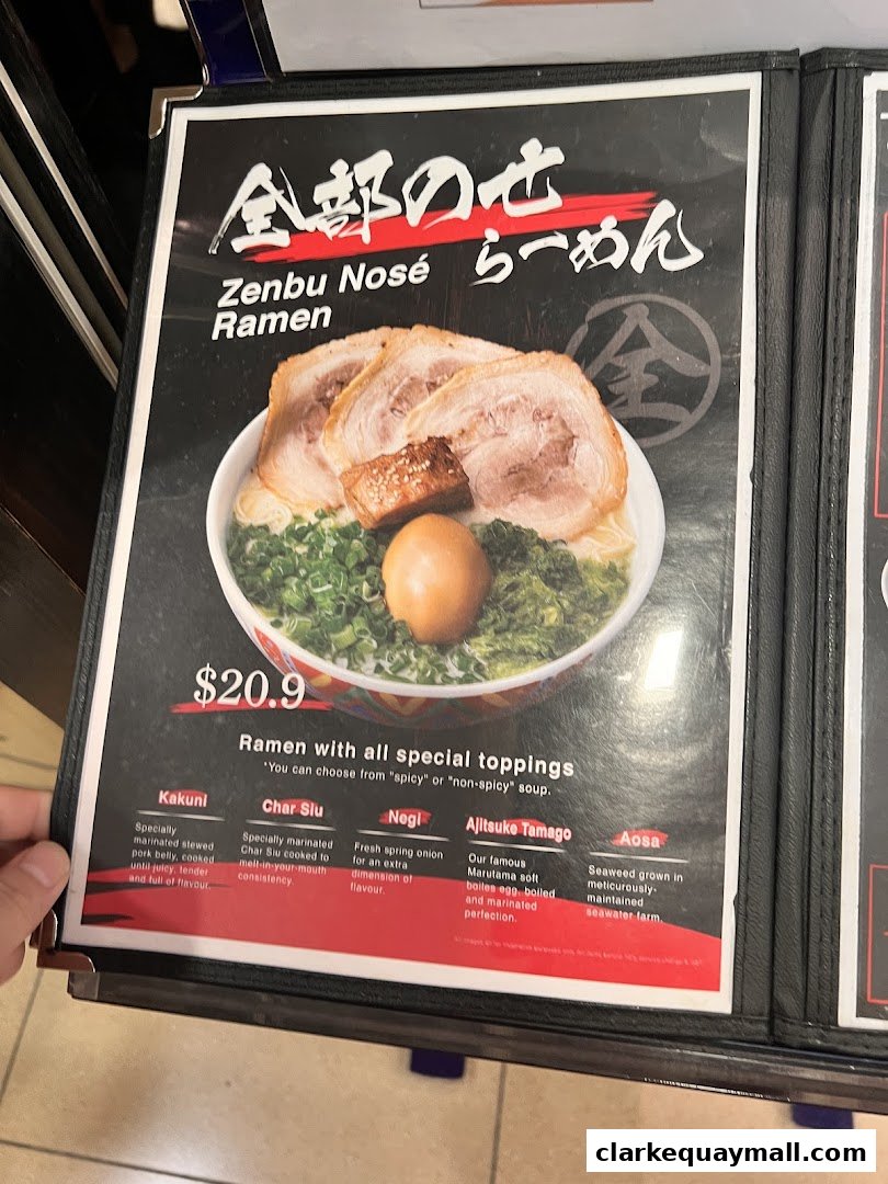 A menu featuring Zenbu Nosé Ramen with various special toppings and descriptions.