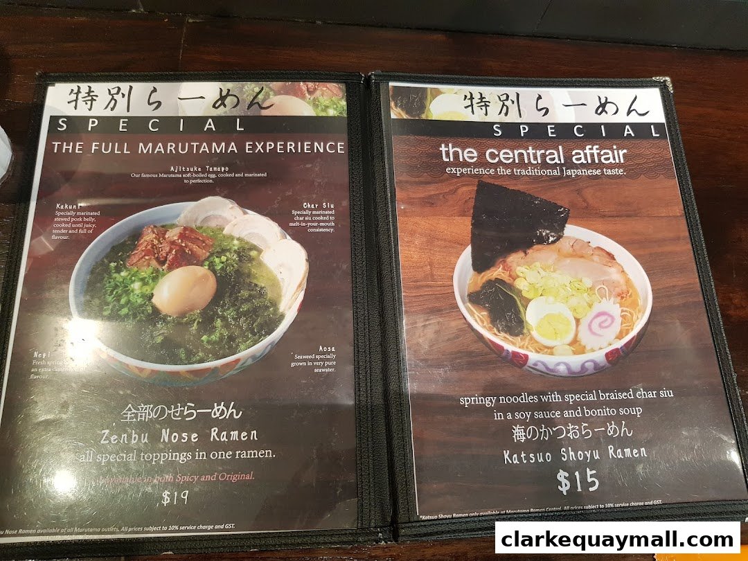 A menu featuring two special ramen dishes from Marutama Ramen.
