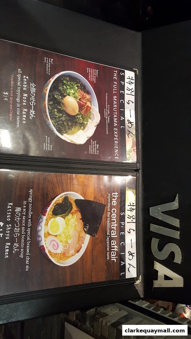 A menu featuring two bowls of ramen, one with seaweed and the other with pork and egg.