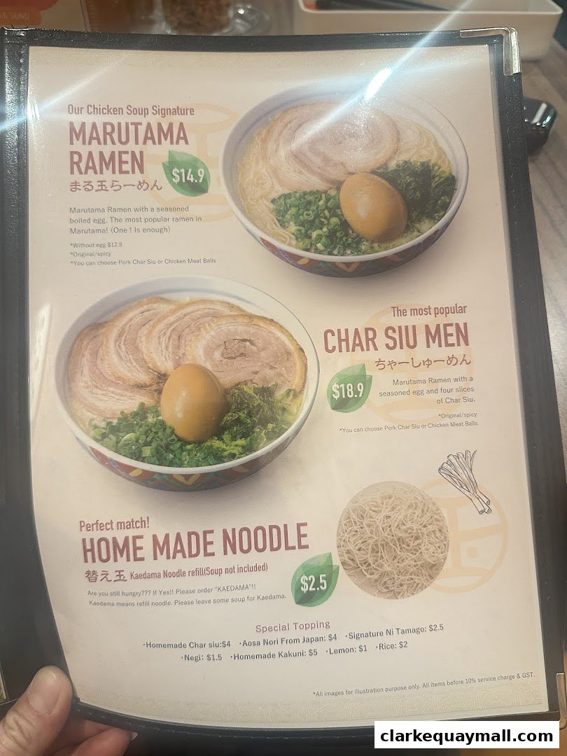 A menu from Marutama Ramen featuring their signature Marutama Ramen and Char Siu Men.