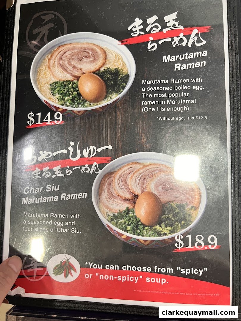 A menu featuring two bowls of ramen, one classic and one with char siu.