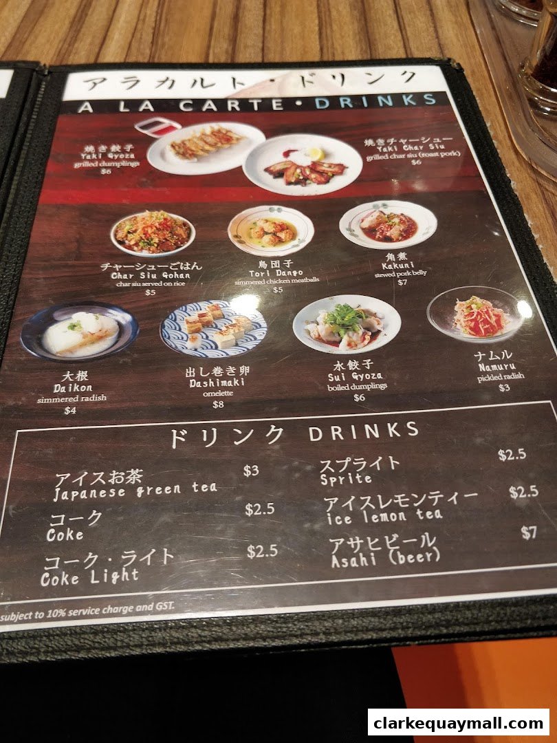 A menu from Marutama Ramen The Central featuring various Japanese dishes and drinks.
