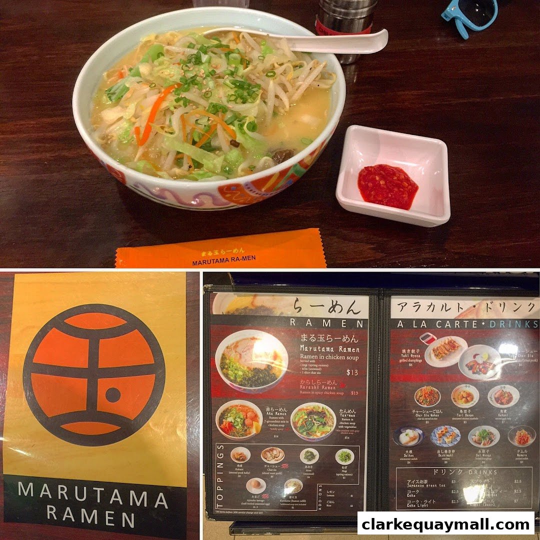 A collage of Marutama Ramen's offerings, featuring a bowl of ramen, menu items, and branding.