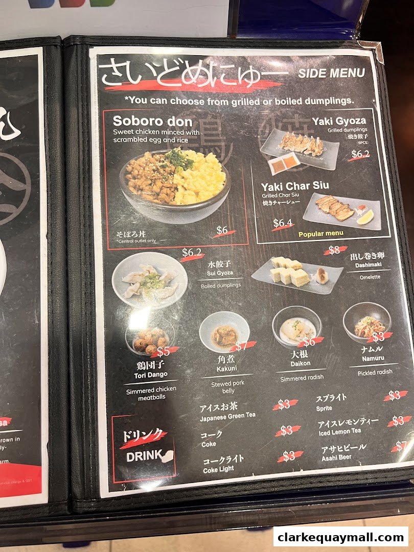 A menu featuring Japanese dishes like Soboro don, Gyoza, and various side items.