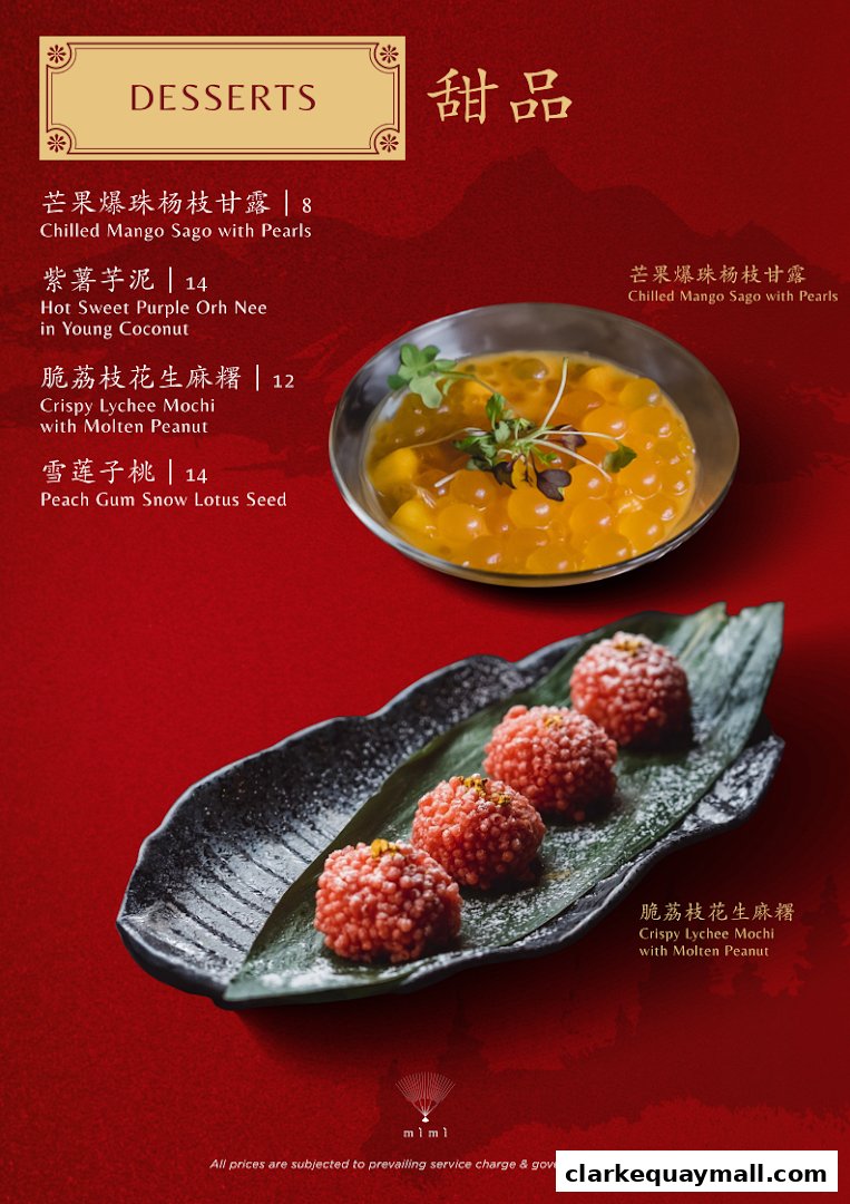A menu featuring various Asian desserts with accompanying images and prices.