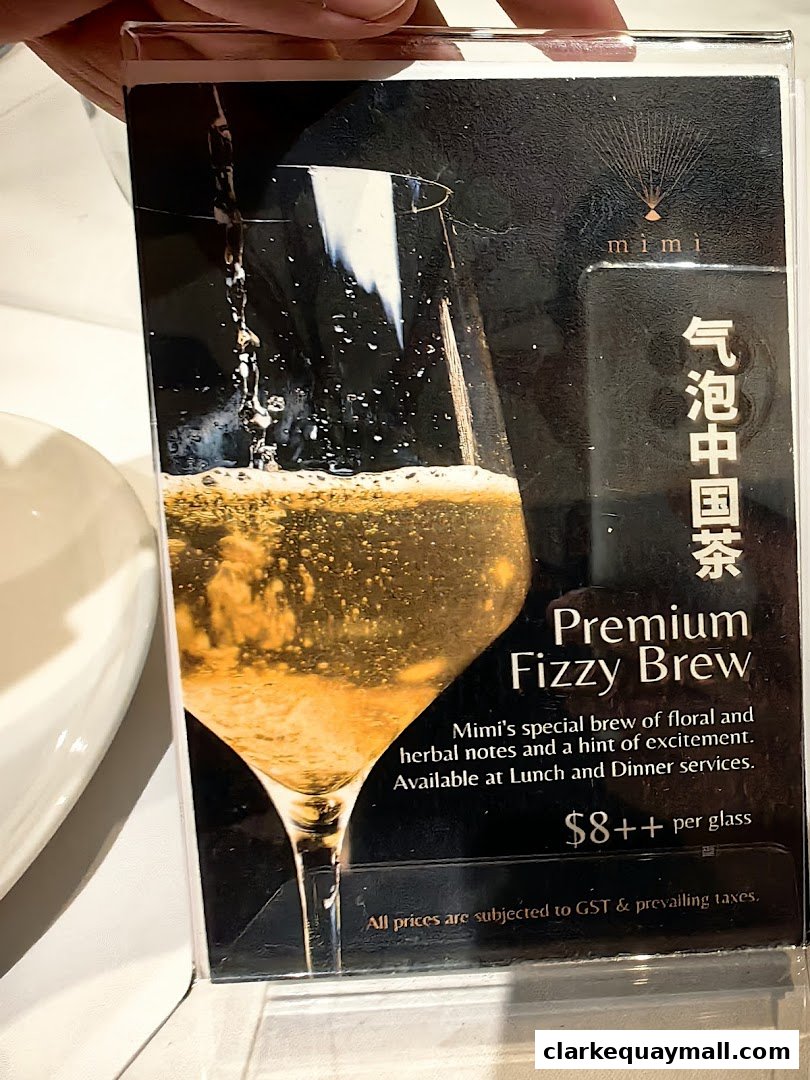 A menu item for Mimi's Premium Fizzy Brew, a floral and herbal drink.