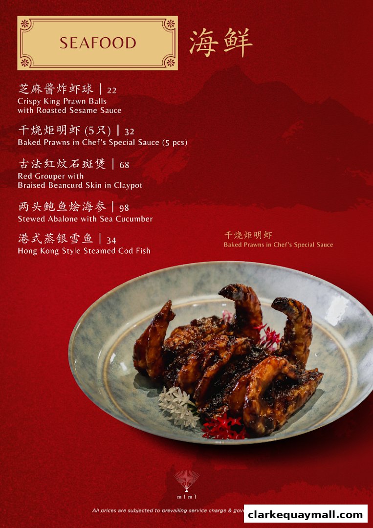 A menu page from Mimi Restaurant featuring seafood dishes with prices and descriptions.