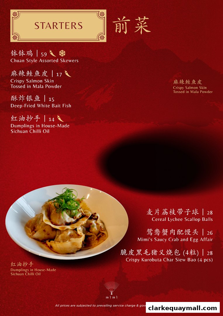 A menu page for Mimi Restaurant featuring starters and other dishes with prices.
