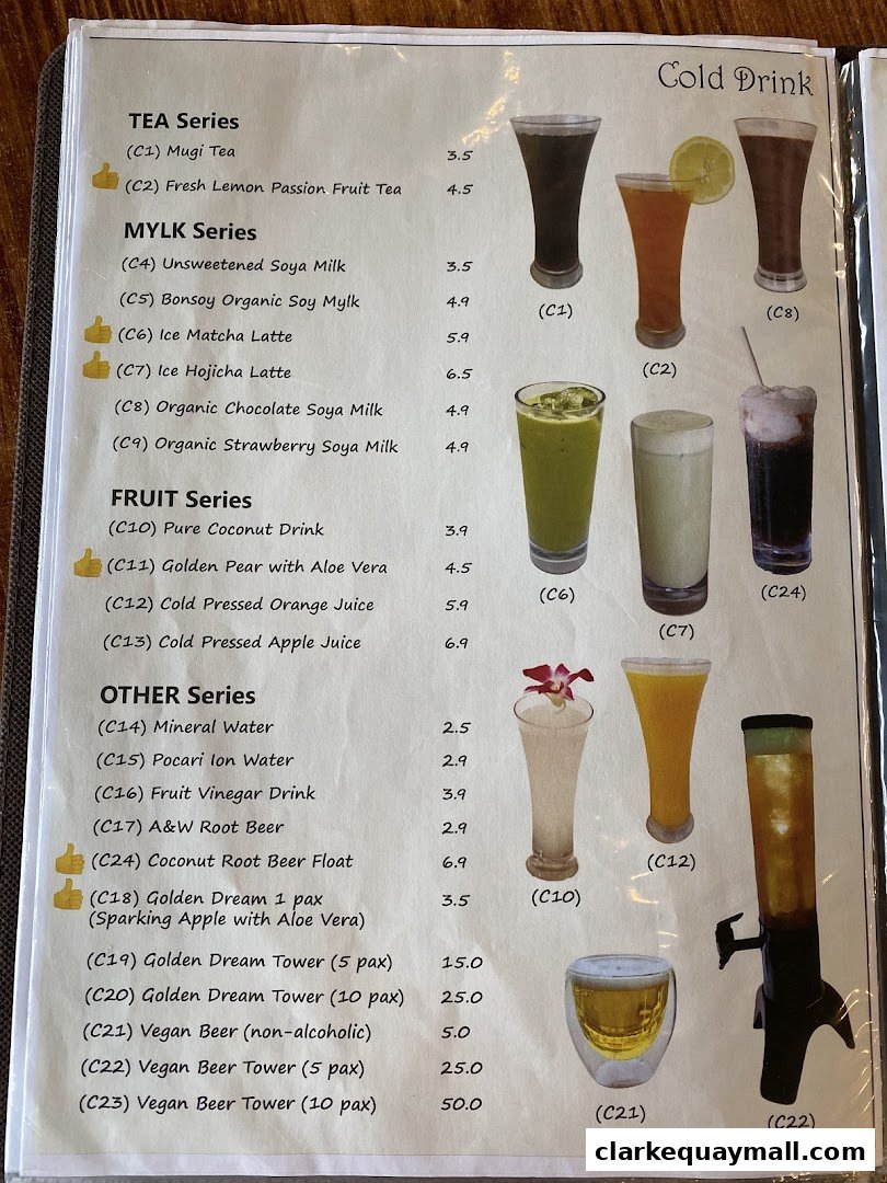 A menu featuring a variety of cold drinks, including tea, soy milk, fruit drinks, and specialty beverages.