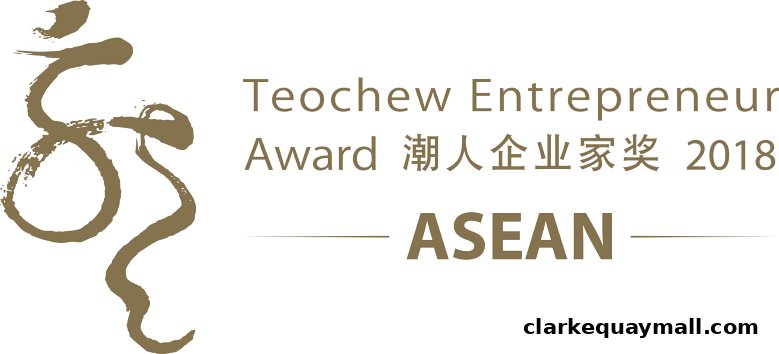 A logo with Chinese characters and English text indicating an award.