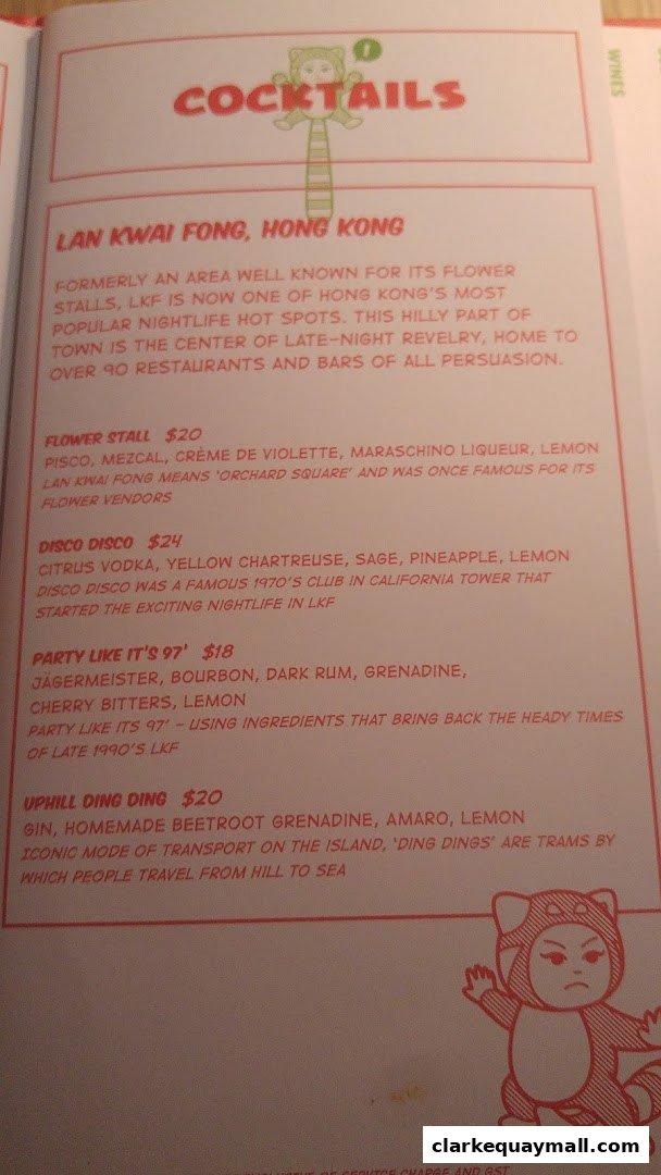 A menu page from RedTail Bar By Zouk featuring cocktails with descriptions and prices.