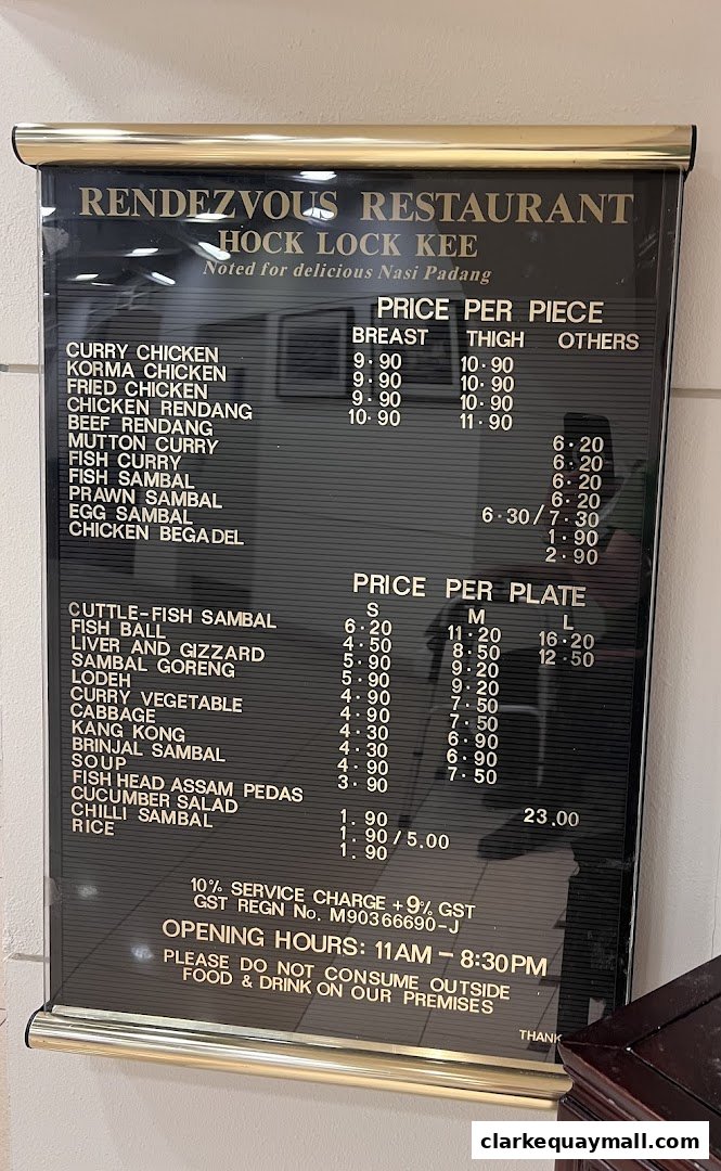 Rendezvous Restaurant Hock Lock Kee
